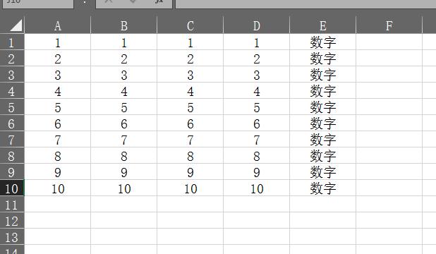 怎樣給<a href=http://www.bakc.com.cn/ target=_blank class=infotextkey>文件加密</a>比較方便