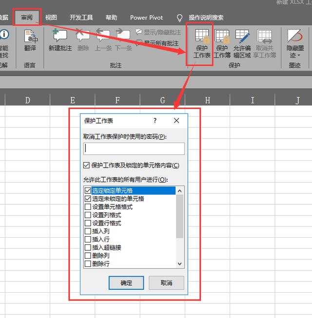 怎樣給<a href=http://www.bakc.com.cn/ target=_blank class=infotextkey>文件加密</a>比較方便