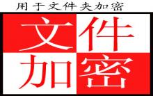 公司員工網(wǎng)絡(luò)監(jiān)控怎么樣？